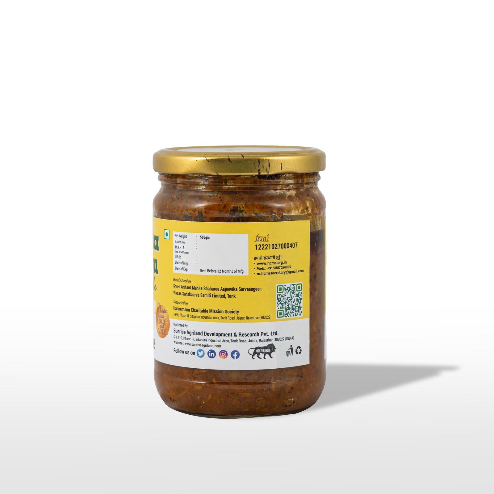Khatta Nimbu Pickle – Traditional Tangy Lemon Pickle | Sunrise Agriland